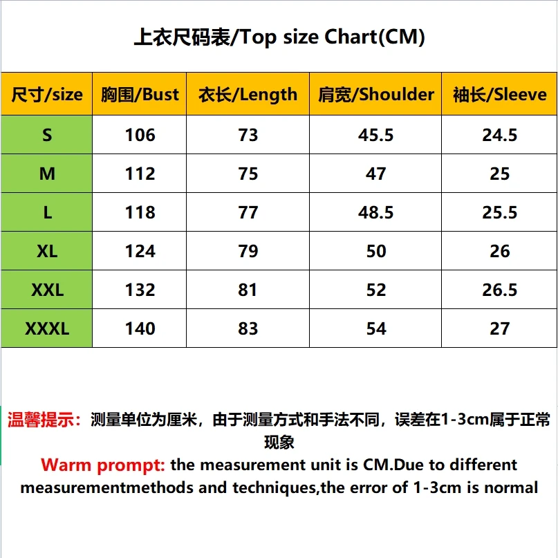 Летняя бестселлерная модная мужская рубашка-поло с воротником Генри футболка