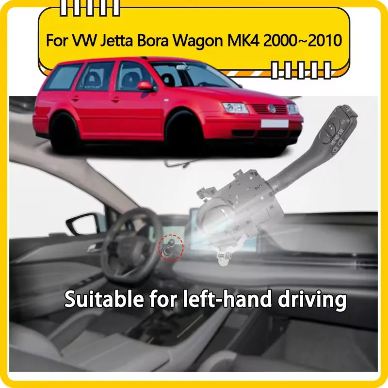 Для Volkswagen VW Bora A4 1J Jetta City Clásico MK4 Wagon 2000 ~ 2010 автомобильный переключатель поворота