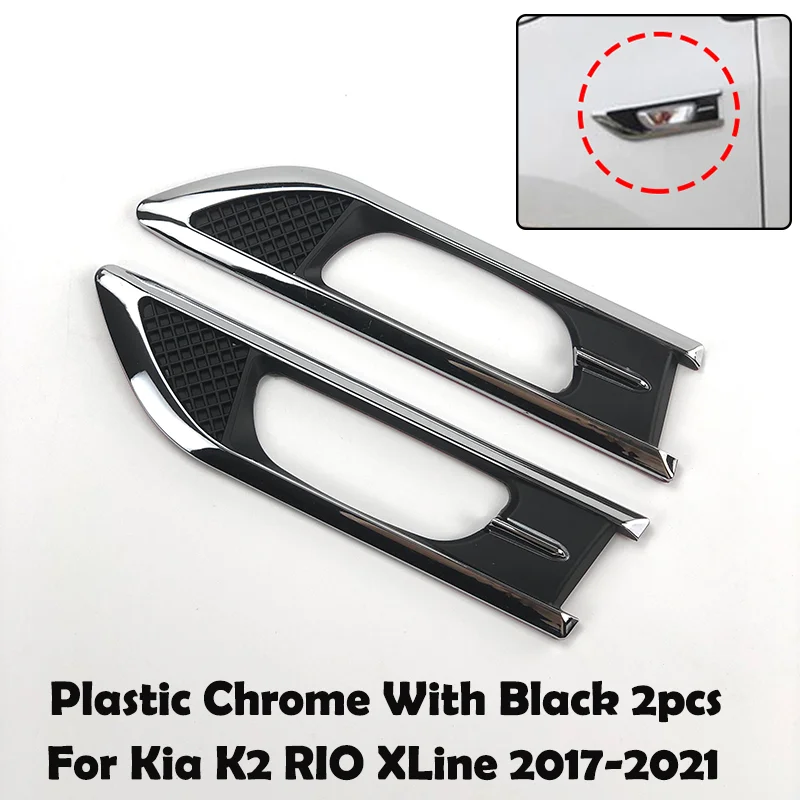 

Car-Styling Turn Signal Lamp Side Lamp Light Trim Decorative Cover Sticker Accessories For Kia K2 Rio X-line 2011-2021