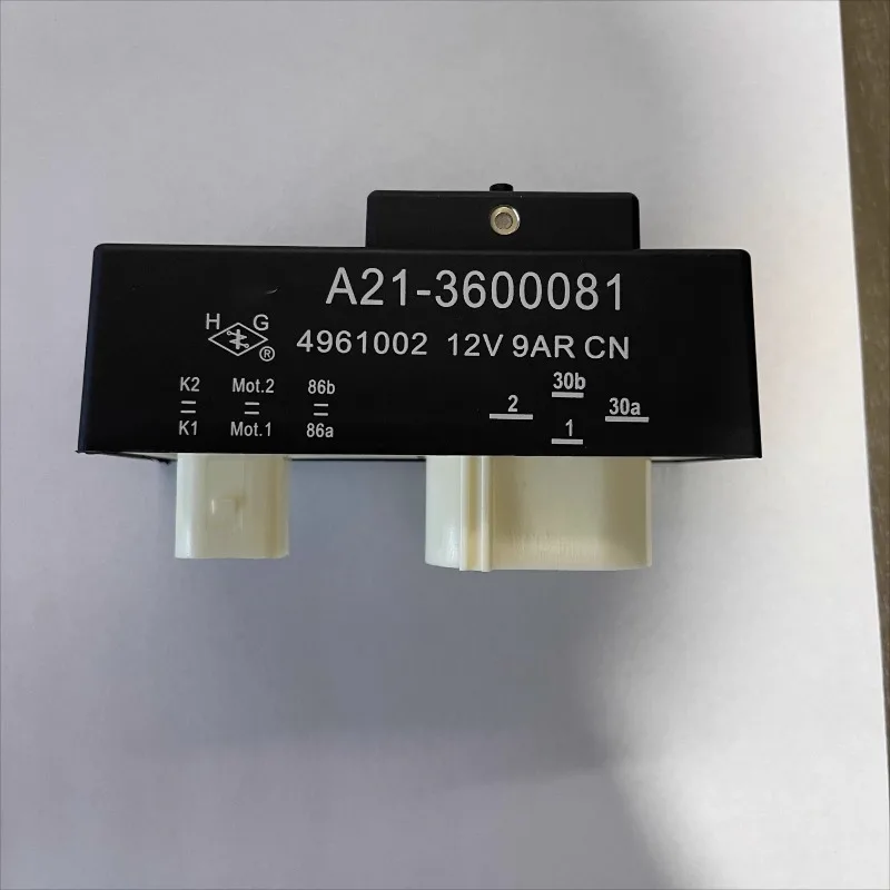 

1 шт. для Chery Qiyun 3, электронное реле управления вентилятором A21-360081