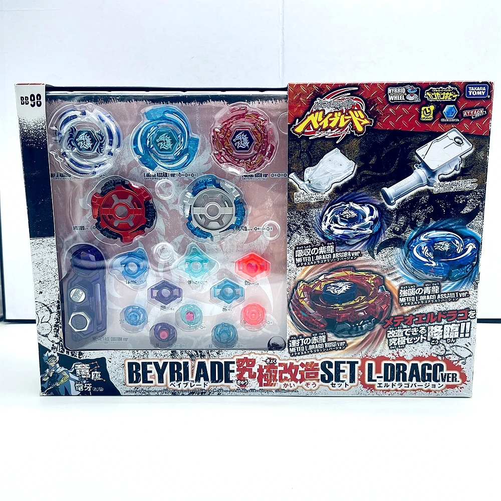 

Beyblade BB98 L-Drago Ver. Ultimate Remodeling Set Japan TAKARA TOMY