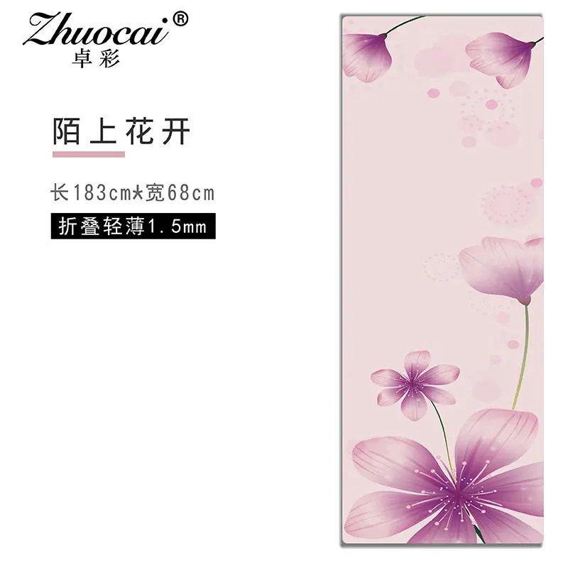 Высококачественный складной коврик для фитнеса из натуральной резины 5 мм |