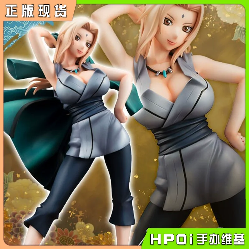 Оригинальная серия MegaHouse GALS Наруто: Shippuden Tsunade аниме-фигурка настольные украшения
