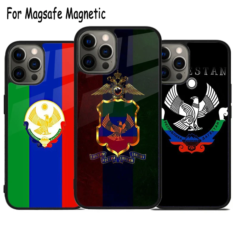 Чехол Magsafe для телефона с национальным флагом Dagestan магнитный бампер iPhone 15 16 14 13 11 12