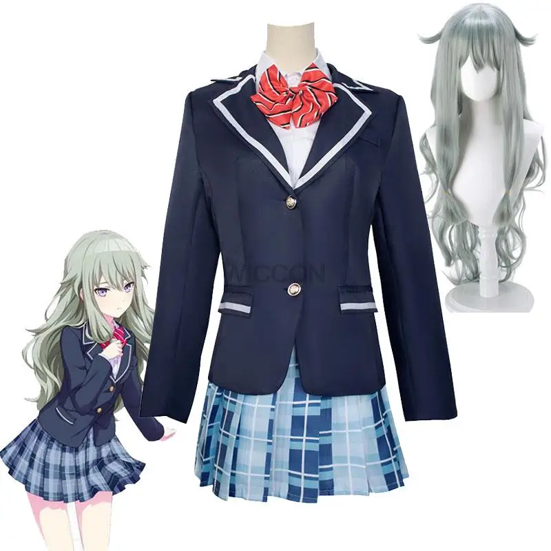 

Kusanagi Nene Cosplay Costume And Wig Project Sekai Colorful Stage! Kamiyama High School Uniforms Skirt