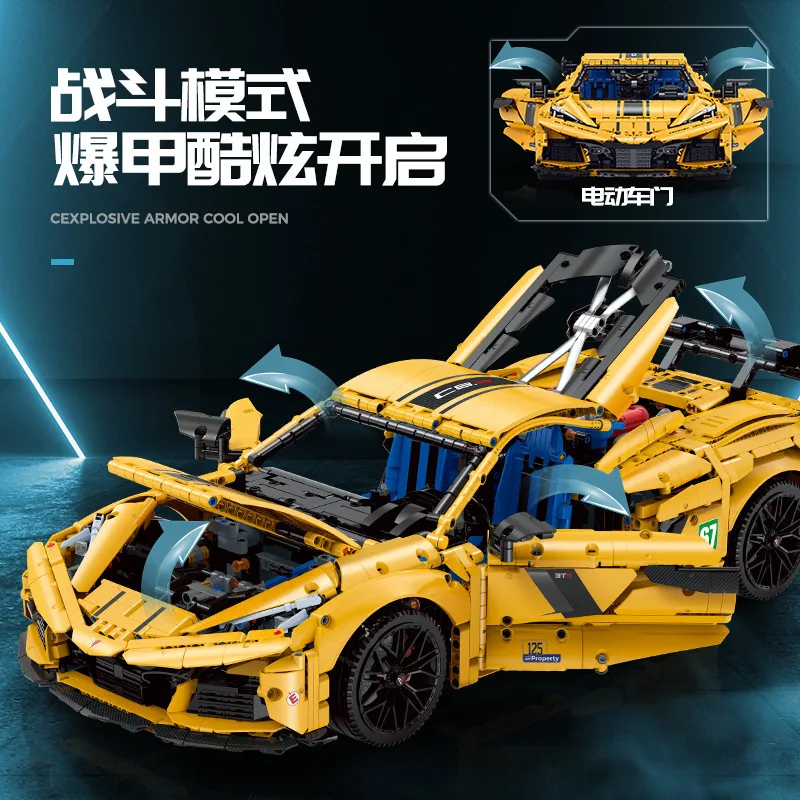 GULY 10622 Технический супер спортивный автомобиль 1:8 Модель City Racing Series DIY Игрушки