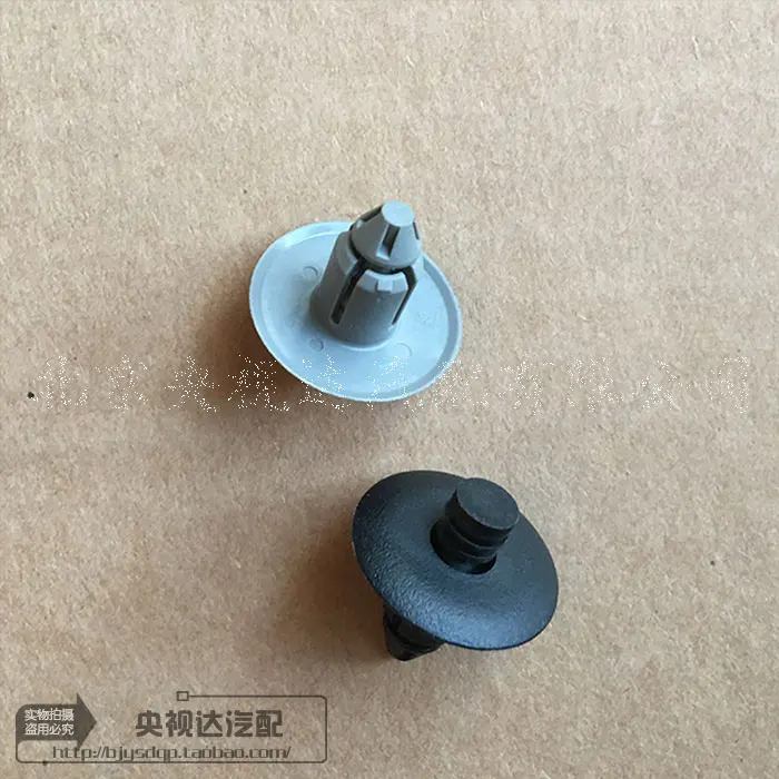 

10pcs For Chrysler 300C Door Trim Panel Fixing Clip Clips Trim Panel Rivets Black Grey Inner Lining Clips
