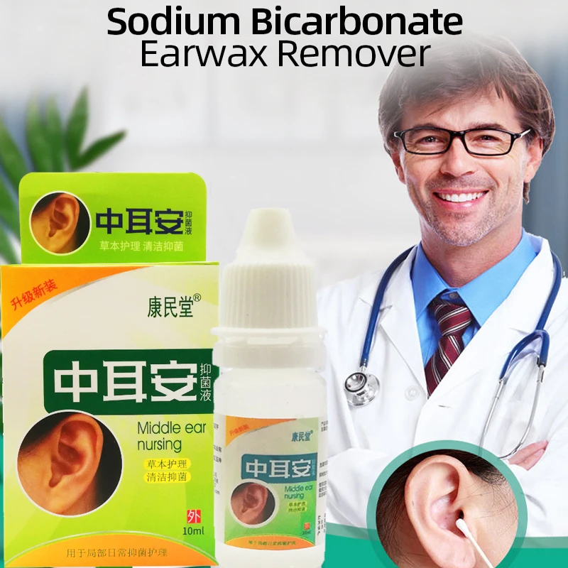 

Капли для ушей ZB в ушах от зуда, 10 мл