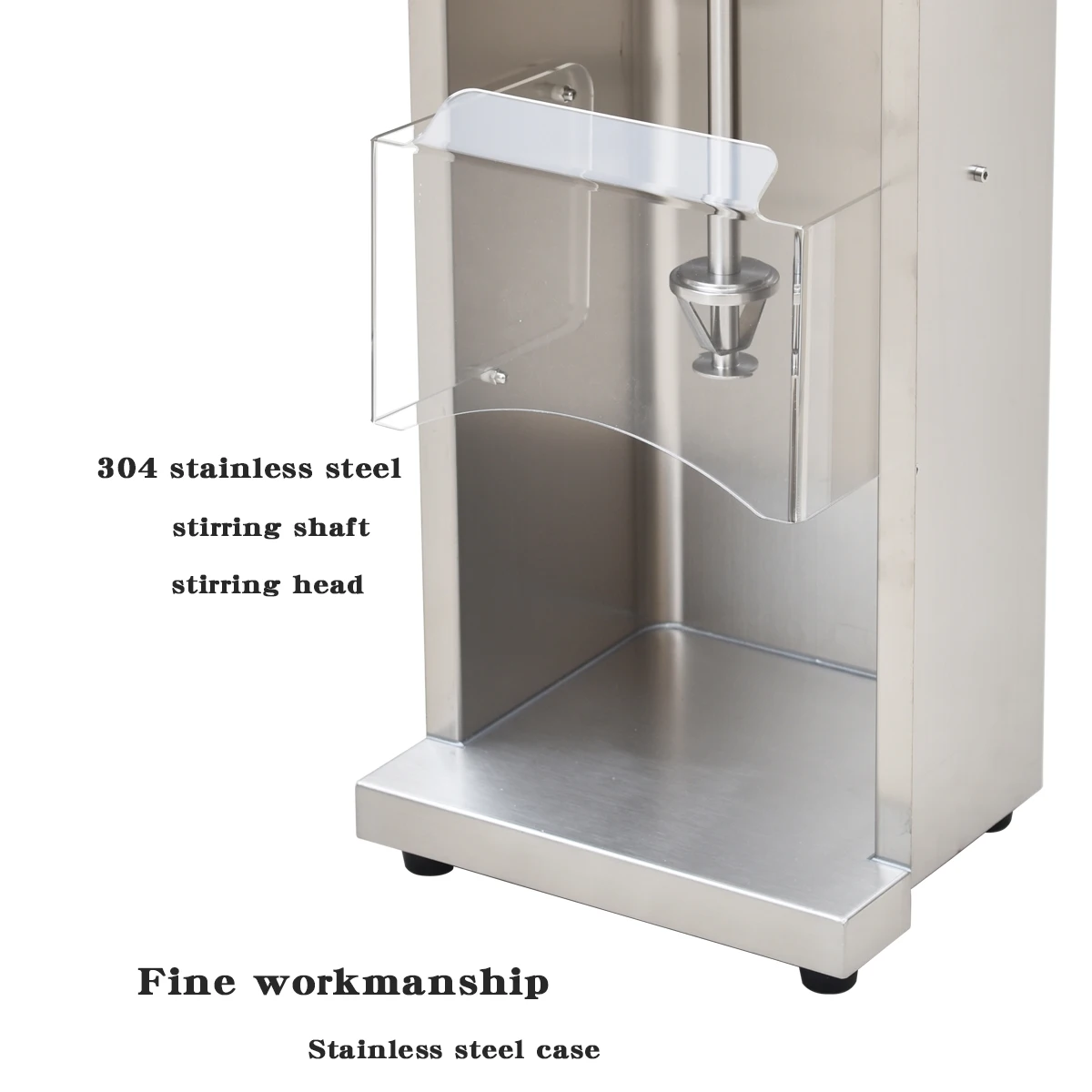 Миксер Для Мороженого молочный коктейль мешалка конусной формы для мороженого