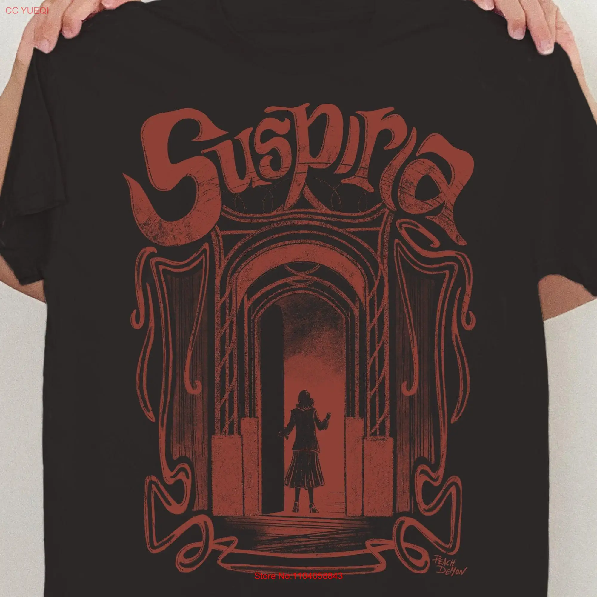 Однотонная футболка с длинным или коротким рукавом