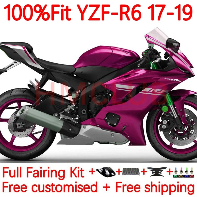 

Инжекционный корпус для YAMAHA YZF R6 600 R 6 CC YZF600 YZF-R6 YZFR6 2017 2018 2019 YZF-600 17 18 19 OEM обтекатель 28No.18 Глянцевая Роза