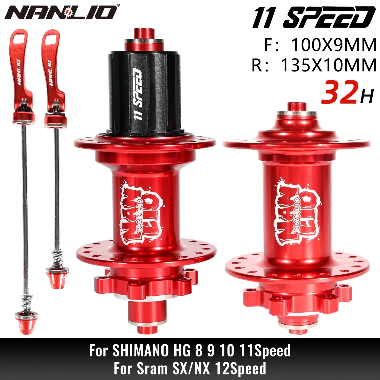 Кольцо диаметром 32/28/36 диаметр 150 дюйма 6 заглушек