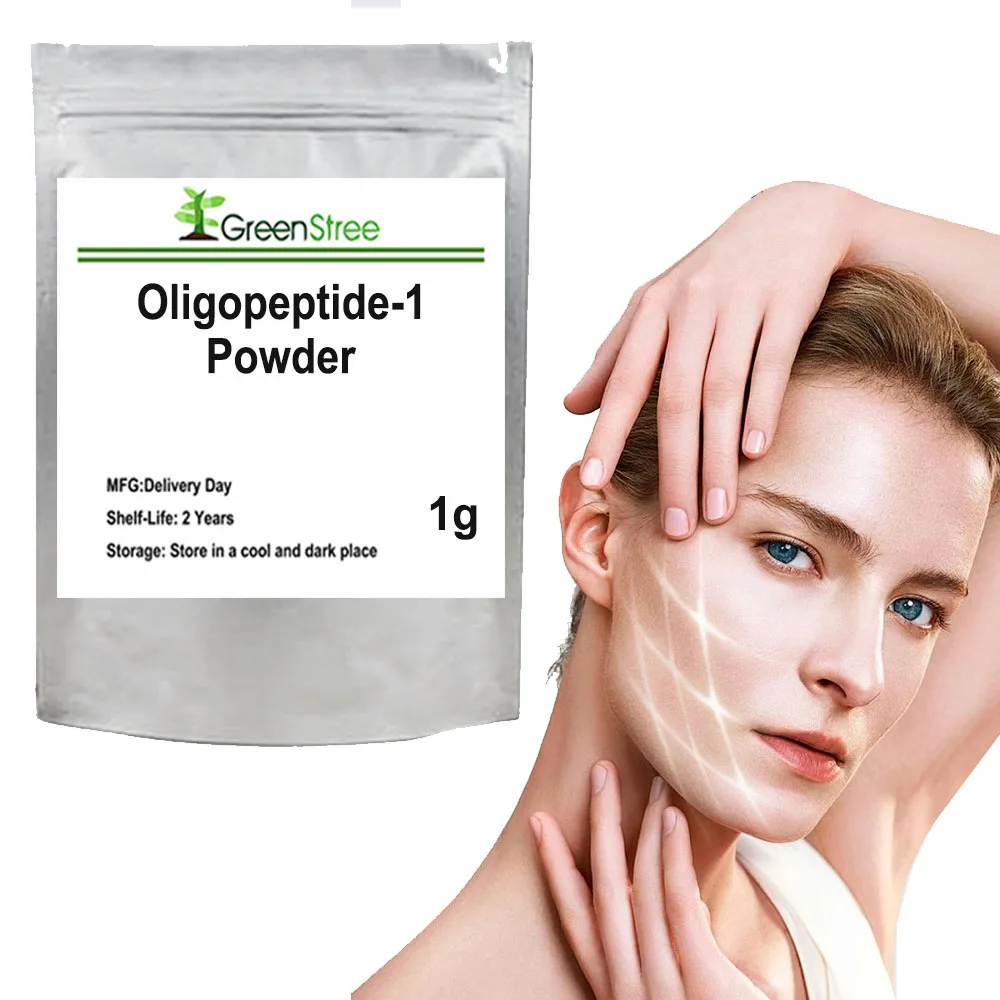 98% Олигопептид-1 Порошковое косметическое сырье
