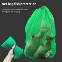 fish net bag dense hole large easy to carry high strength angling net bag fishing net bag for fishing