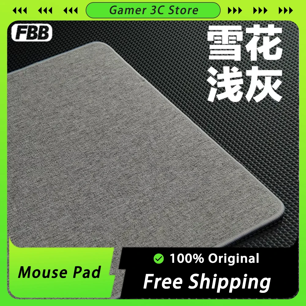 Льняной коврик для мыши FBB большой утолщенный амортизирующий нескользящий