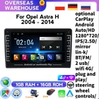 Автомагнитола для Opel, стерео-система на Android 8,1, с GPS, без DVD, для Opel Vauxhall Astra H G J Vectra Antara Zafira Corsa Vivaro Meriva Veda, типоразмер 2 DIN
