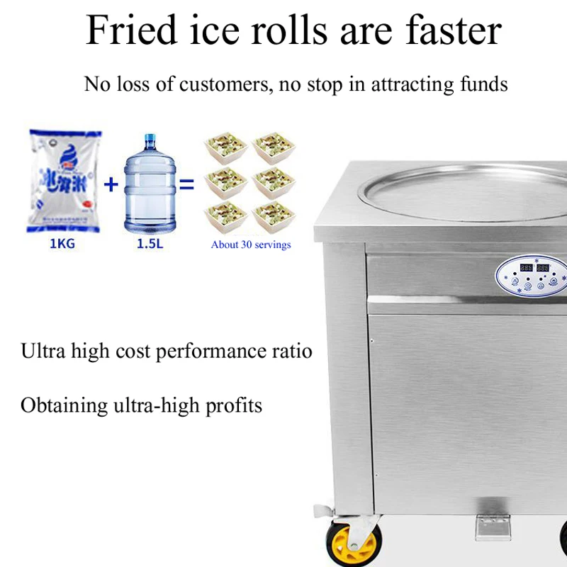 Аппарат для приготовления жареного мороженого маття аппарат жарки в рулонах