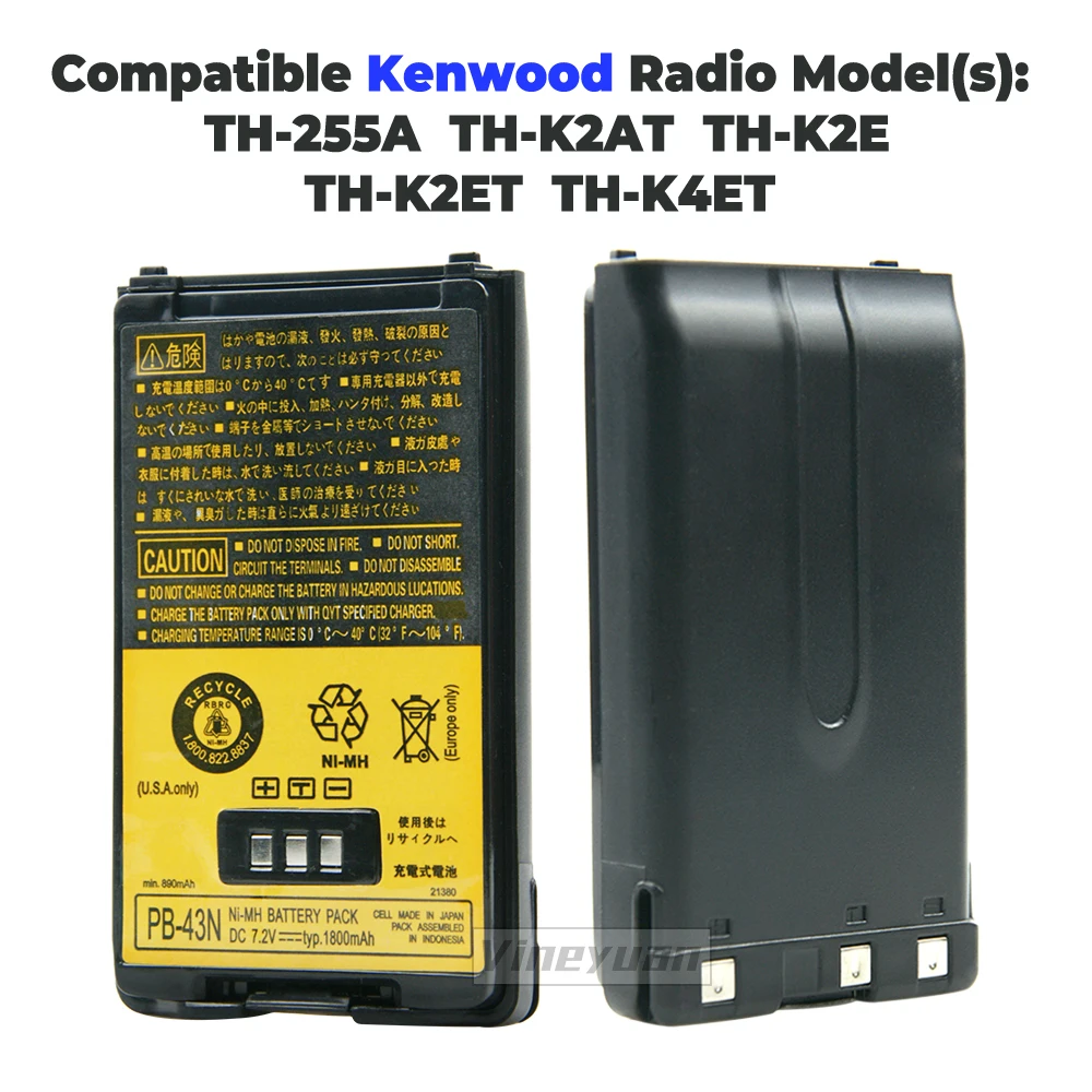 2 шт. 1800 мАч Ni-MH аккумулятор для Kenwood TH-255A TH-K2AT TH-K2E TH-K2ET TH-K4ET Part KNB-43 PB-43H PB-43N |