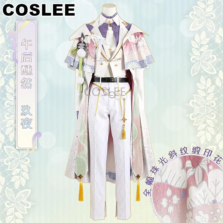 

COSLEE [XS-3XL] Nu: Carnival Kuya костюм для косплея, красивая униформа для ролевых игр, одежда для вечеринки на Хэллоуин, новинка на заказ