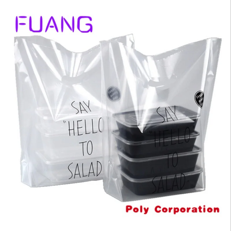 Рисунок 4 - Прозрачный пластиковый пакетик