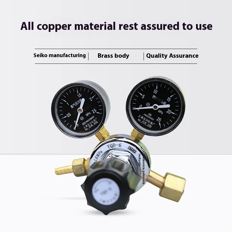 QiAds YQD-6 Редукционный клапан давления азота 2 5*25 МПа Манометр YQD-07 полностью медный