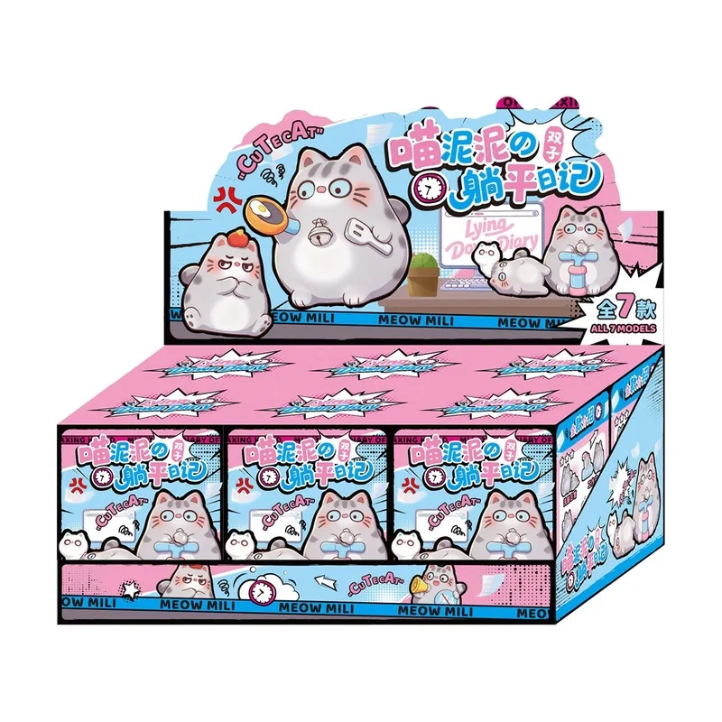 Фигурка кошки Miao Nini Blind Box: Новинка! Стильный настольный декор «Не хочу работать» – украшение для дома, праздничный подарок для начальника. (art.: 3920db4bbb7d3) - 3920db4bbb7d3