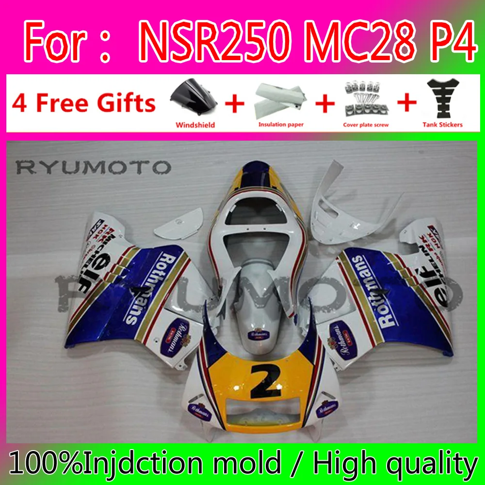 Новая форма для литья под давлением мотоцикла Обтекатели Honda NSR250R MC28 комплекты