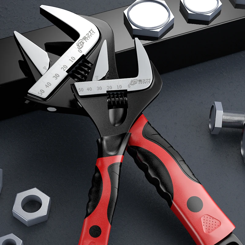 

Adjustable Wrench Stainless Steel Universal Spanner Mini Nut Key Hand Tools