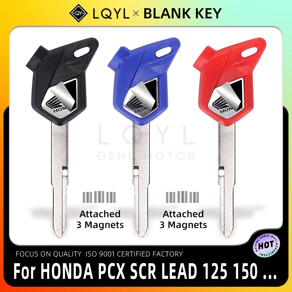 Пустой ключ LQYL для мотоцикла замена необработанных ключей HONDA скутера магнитный