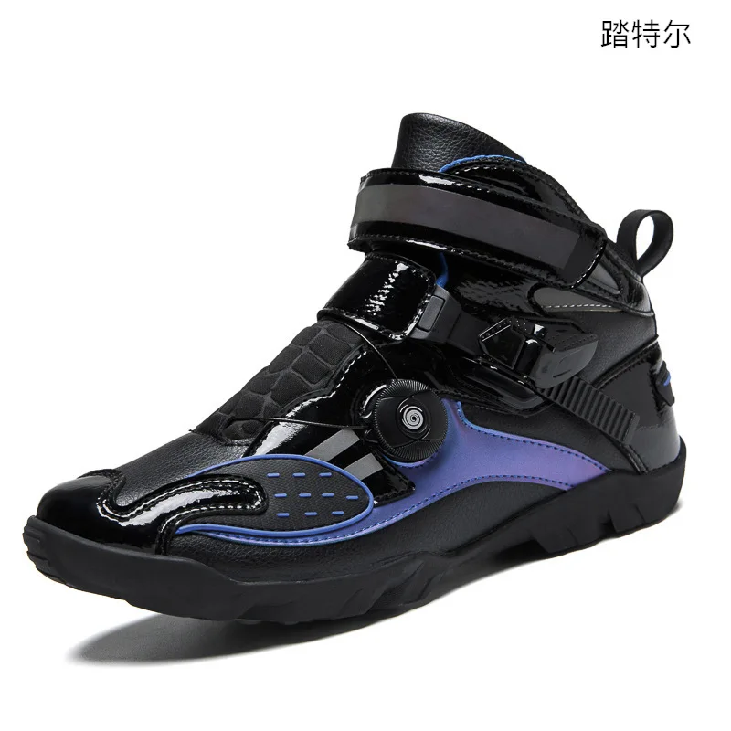 

Повседневные уличные Нескользящие и износостойкие мотоциклетные туфли унисекс, высокие дышащие мотоциклетные туфли, гоночная обувь