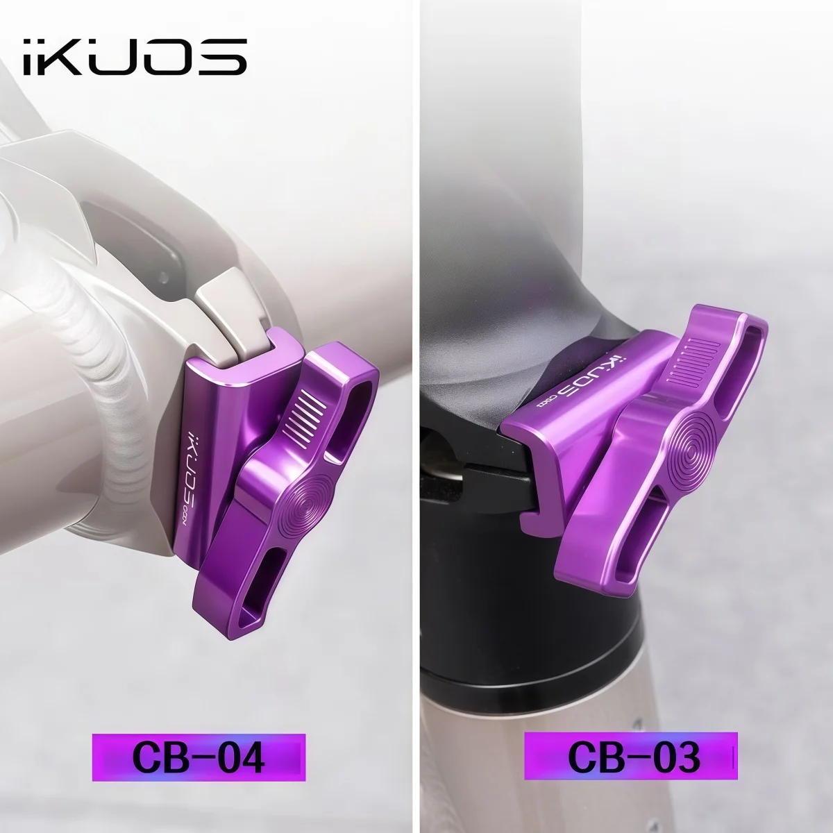 Фото iKUOS CB03/CB04 Алюминиевый складной зажимной рычаг с ЧПУ для Brompton и JAVA NEO, анодированный, предотвращающий скольжение и раскачивание (черный, серебристый, фиолетовый) №3