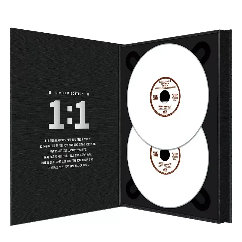 Фото Поль Мориа, Поль Мольер. Классическая легкая музыка на CD. Звук без потерь, прямая запись. Высокое качество звука. Автомобильный CD для CD-плееров. №3