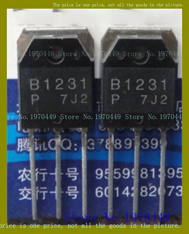 

2 шт./партия = пара 2SB1231 2SD1841 TO-3P