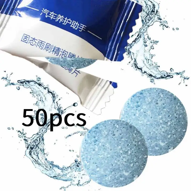 

50Pcs Car Solid Cleaner Effervescent Tablets Auto Accessories Spray Cleaner Car Window Windshield Glass Cleaning Car Accessories