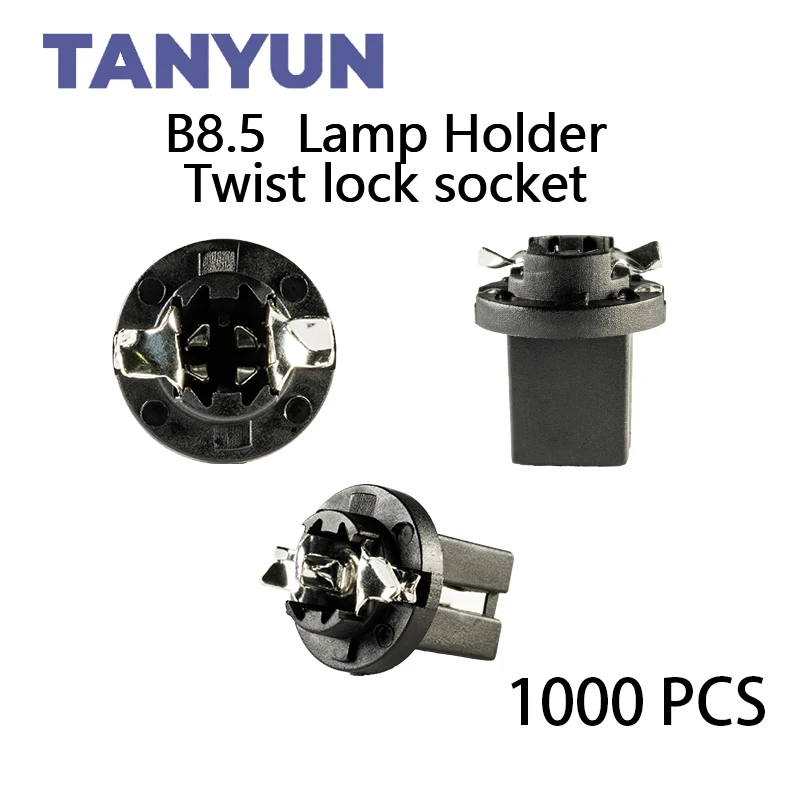 TANYUN сигнальная лампа B8.5d поворотная розетка приборная панель кластерная