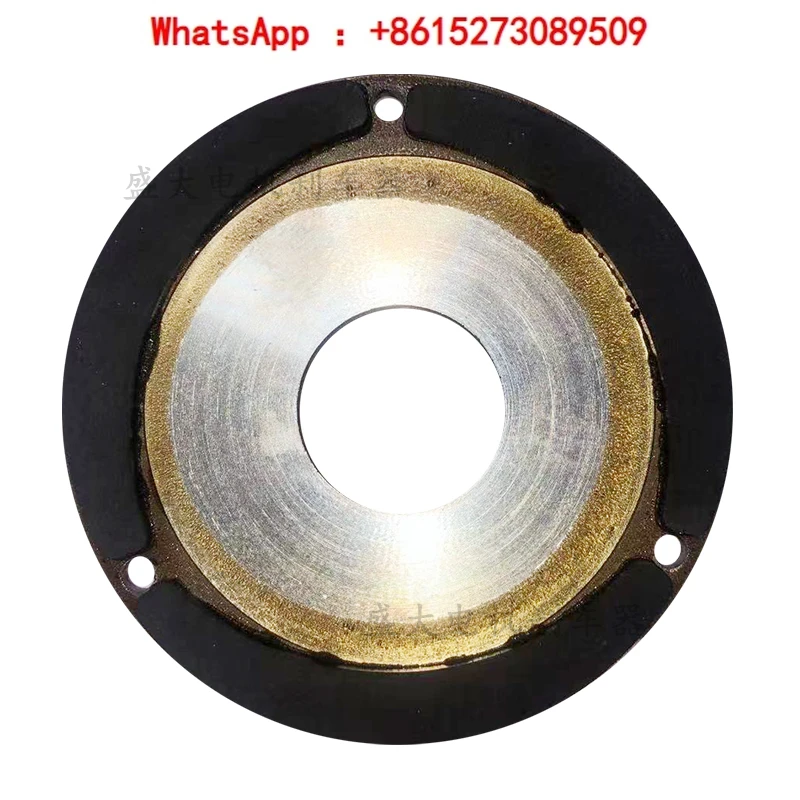 Редуктор редуктора CPG аксессуары для блока питания тормоза катушки