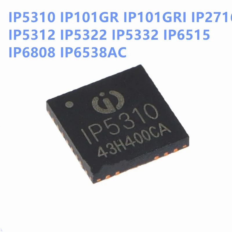 2 шт., IP5310 IP101GR IP101GRI IP2716 IP5312 IP5322 IP5332 IP6515 IP6808 IP6538AC Новинка