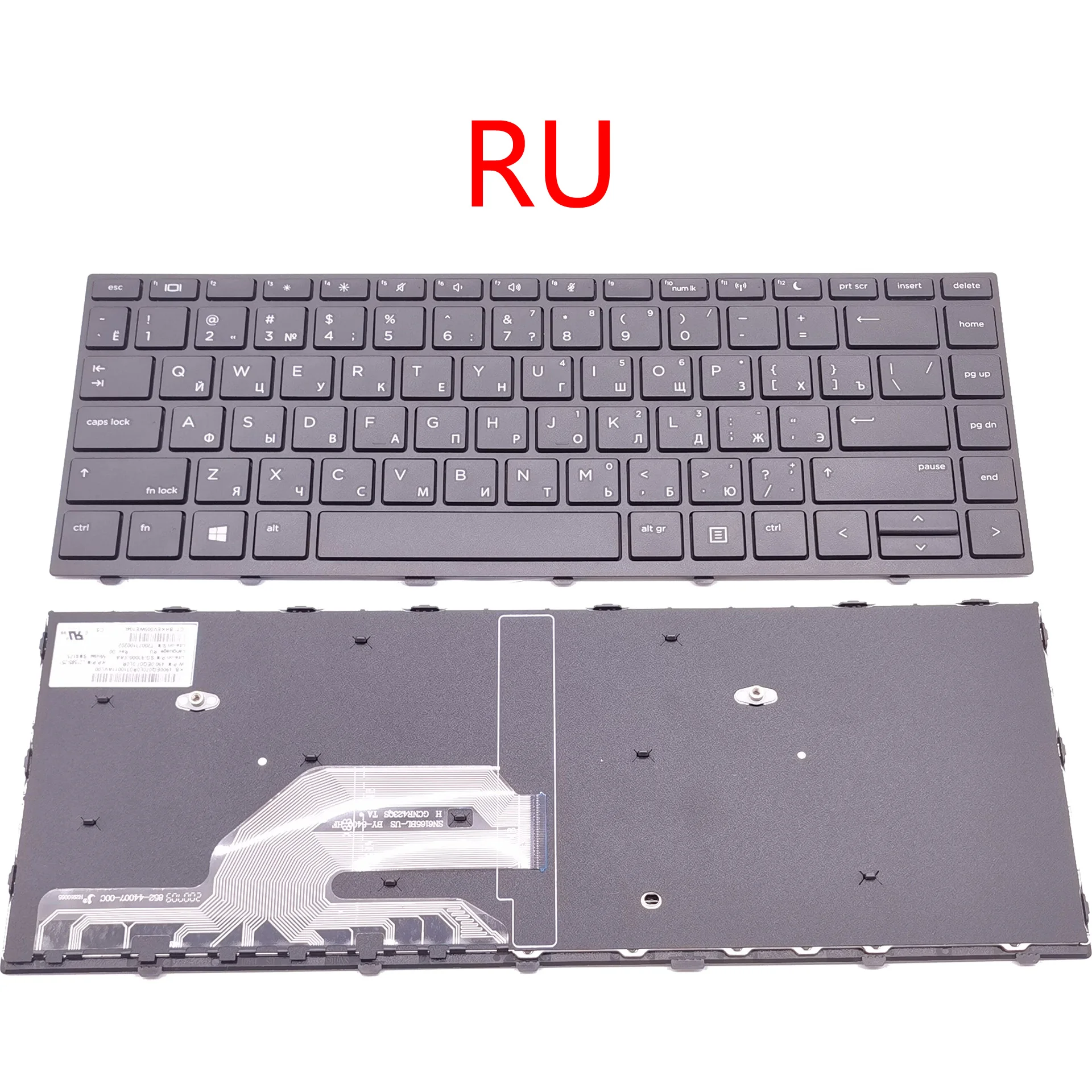 Русская клавиатура для ноутбука HP Probook 430 G5 440 445 zhan 66 Pro G1 SG-87710-XAA X8B с подсветкой -