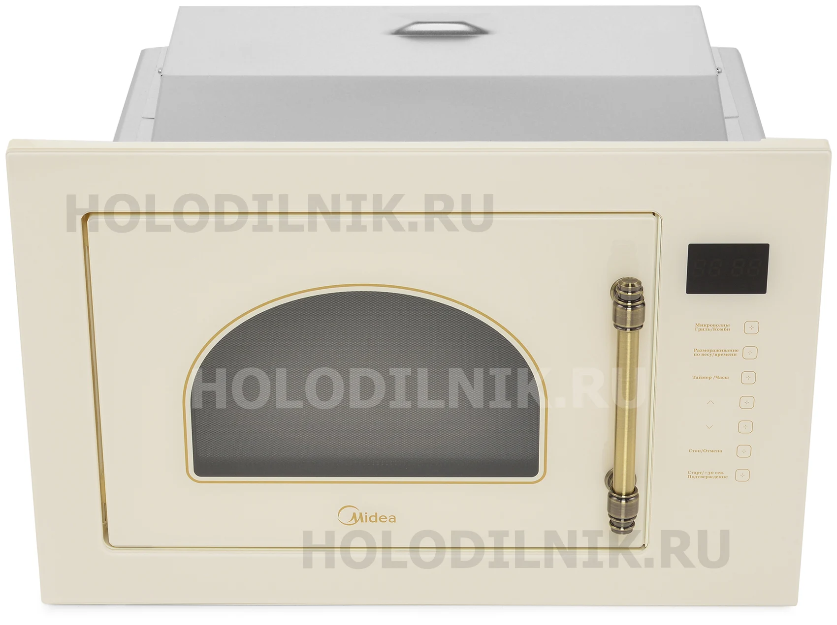 Купить Бежевую Микроволновую Печь В Екатеринбурге