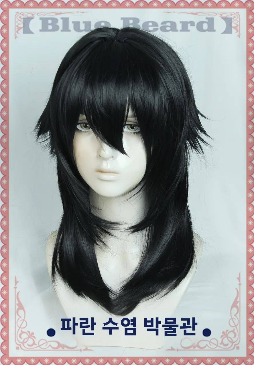 [Blue Beard] Rabbit Men's Exclusive Temys Same Cos Wig Black Big Head Skin Anti-Curling Ff4