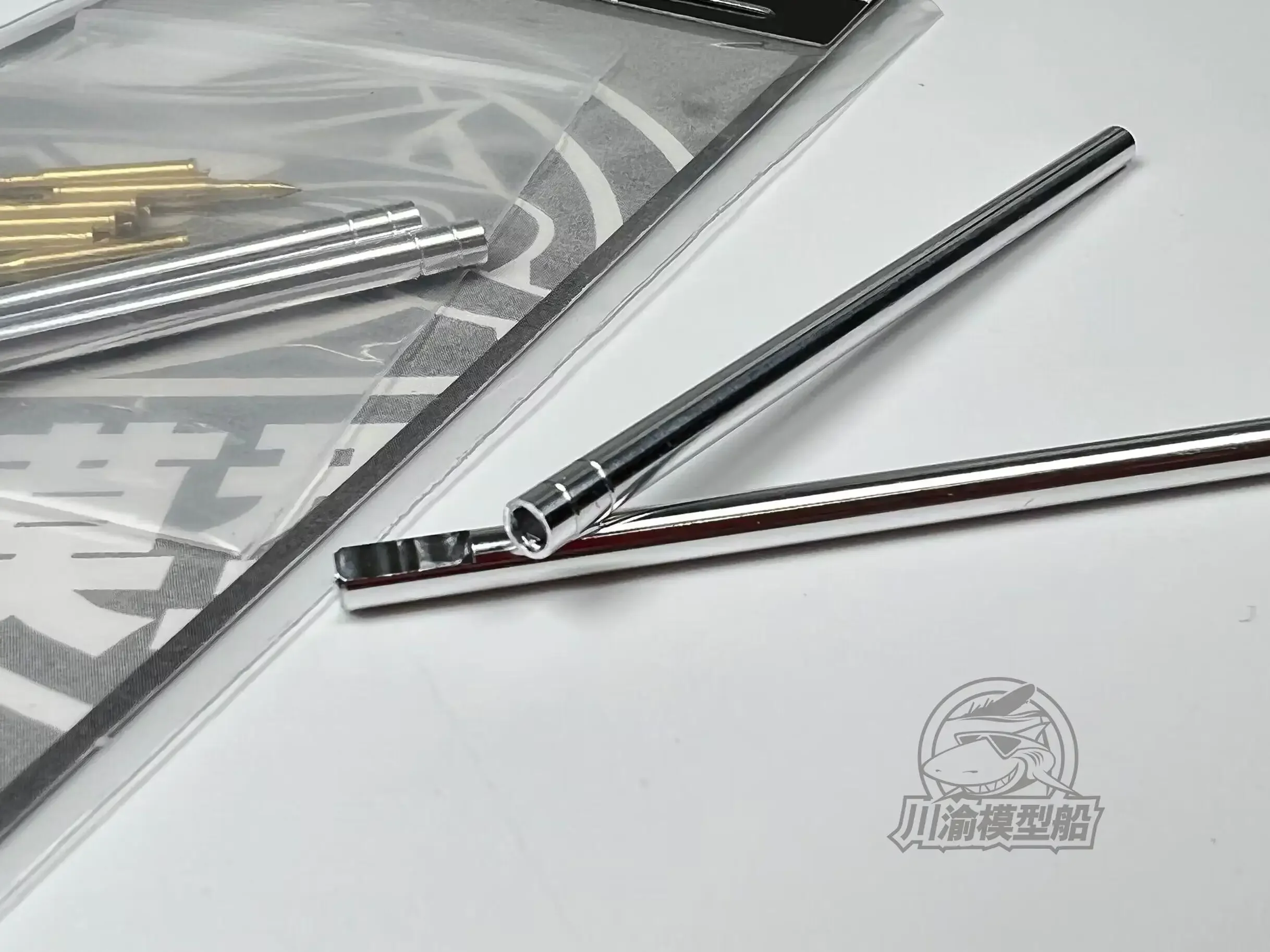 CY CYT213 1/35 Металлический ствол для забавного хобби 35B001 German Project Tank E-5 Rutscher Mode