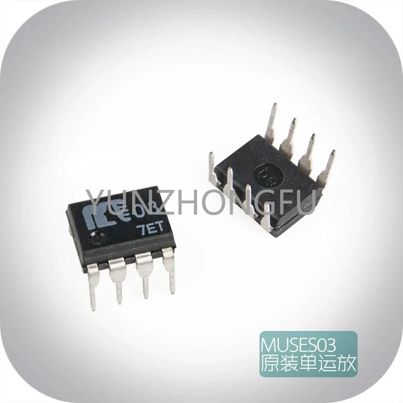 MUSES03 In-line single op amp оригинальный высококачественный аудиокабель OPA627 797