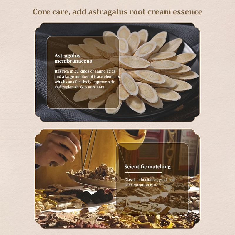 Эффективный отбеливающий крем для лица с астрагалом удаление темных пятен