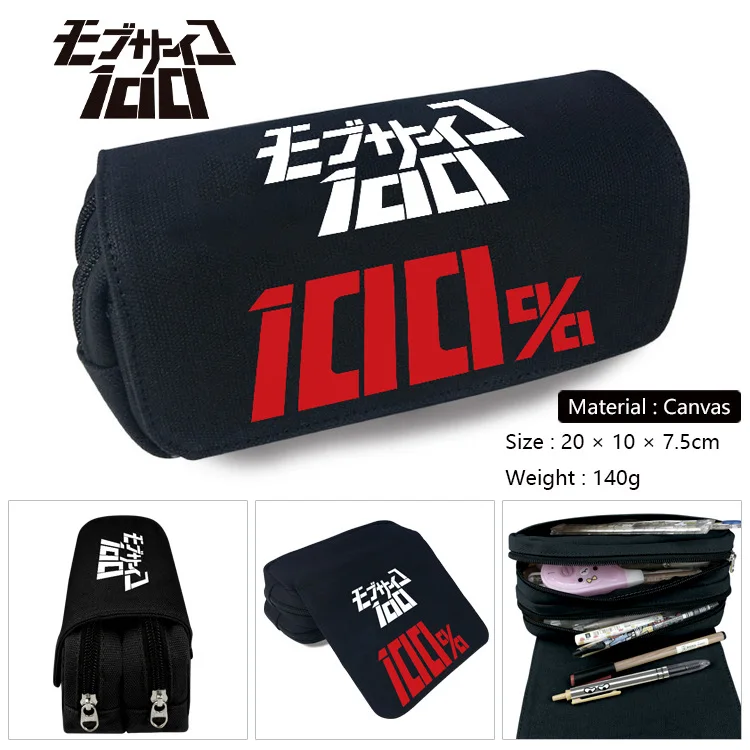 

Mob Psycho 100 Animation Derivative High-Capacity Portable Pencil Pouch Student Supplies Storage Bag