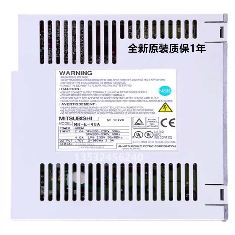 

New original Mitsubishi driver mr-e-10a-20a-40a-70a-100a-200a-kh003 60ag