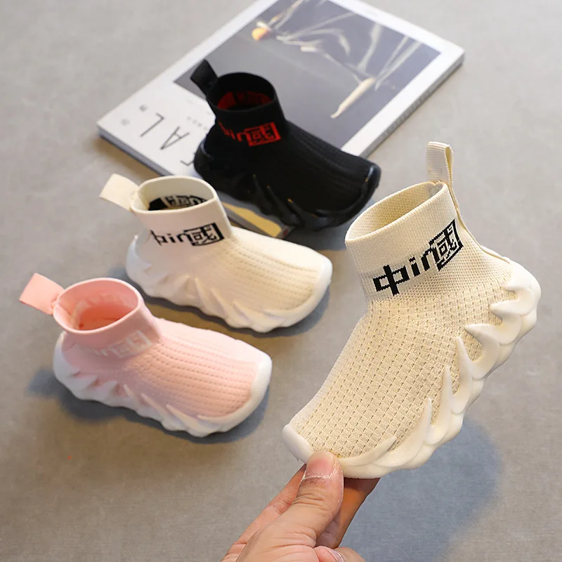 

Boys Sports Shoes Children High-top Flying Woven Breathable Sneakers for Girls Casual Kids Fashion Chinese Socks Shoe