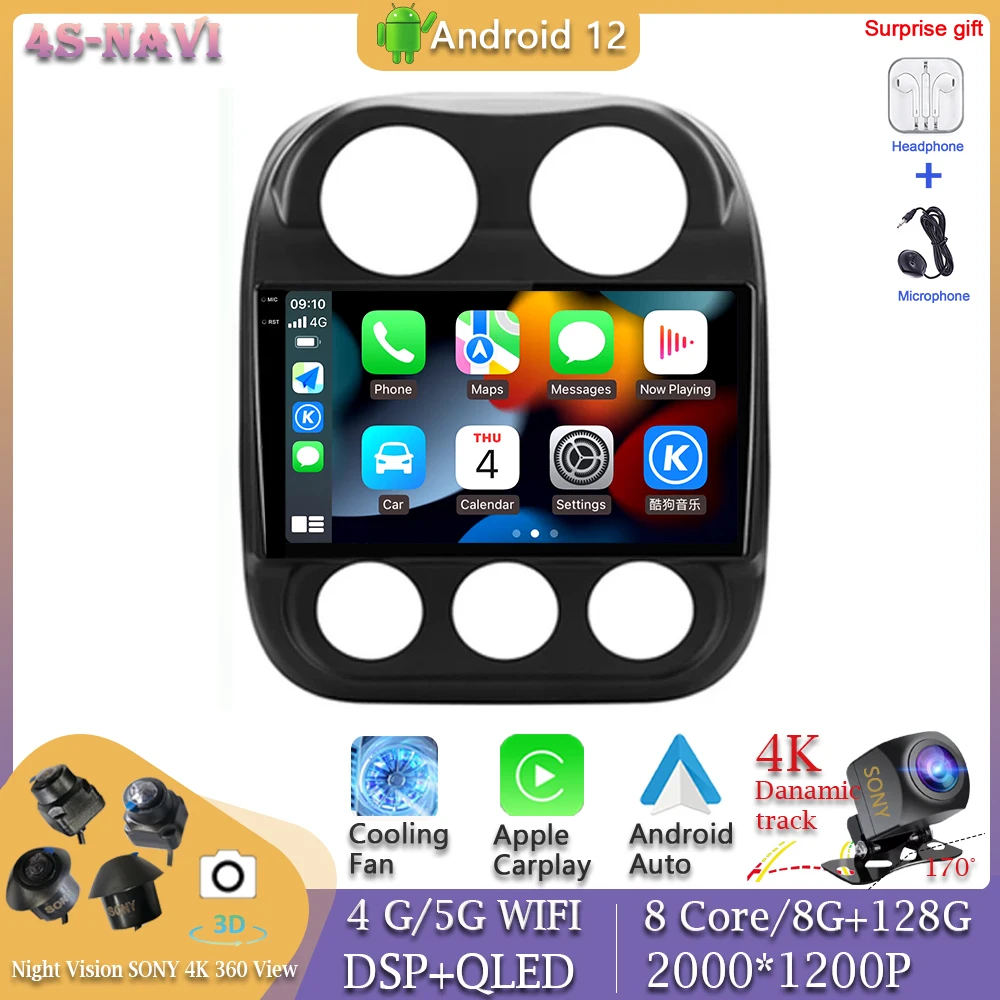 

360 головное устройство с камерой Android 12 Автомобильный радиоплеер для Jeep Compass 1 MK 2006 2007- 2010 мультимедийная навигация GPS стерео монитор