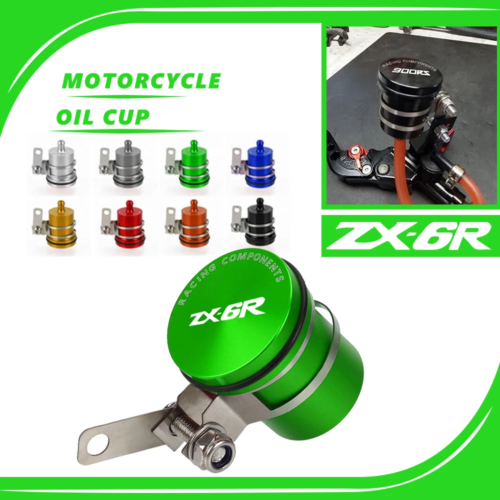

ZX6R Motorcycle For Kawasaki Ninja ZX-6R ZX 6 R 2009-2014 2017 2018 2019 2020 Brake Clutch Tank Cylinder Fluid Oil Reservoir Cup