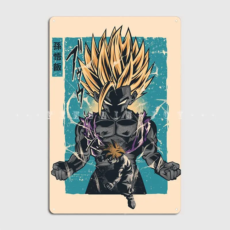 

Металлический знак Gohan Retoro, домашние классические тарелки для клуба, оловянные плакаты