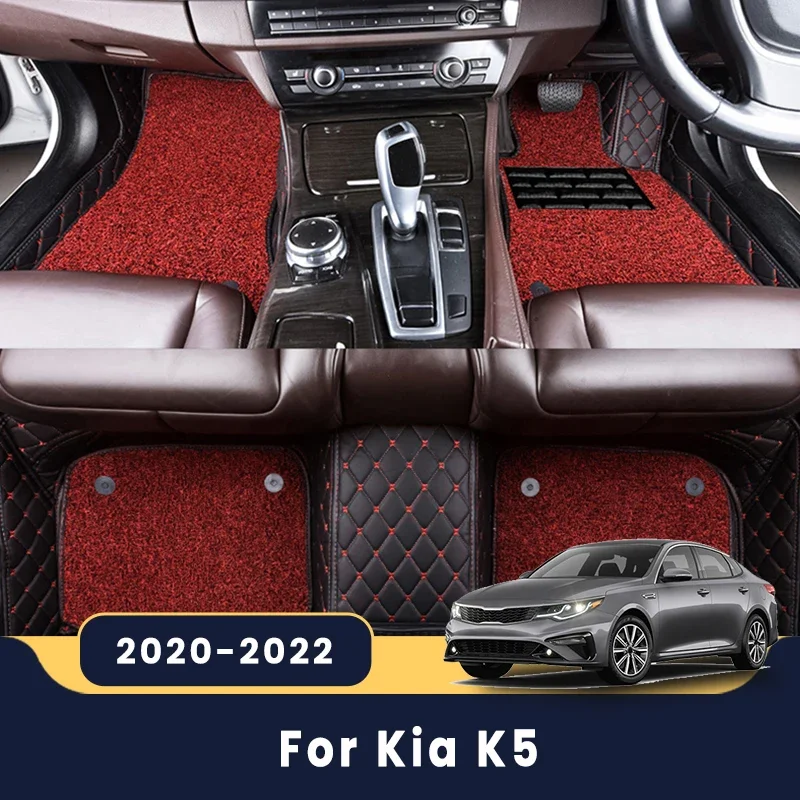 Автомобильные коврики RHD для Kia K5 Optima 2023 2022 2021 2020 роскошные двухслойные с